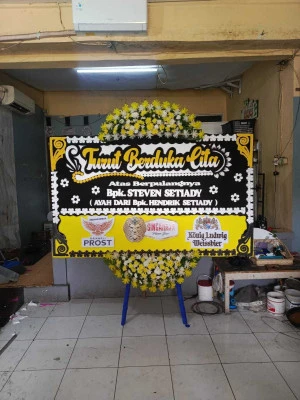 Papan Bunga di Gersi Jepon
