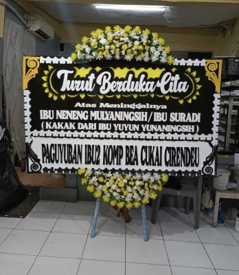Papan Bunga di Gersi Jepon