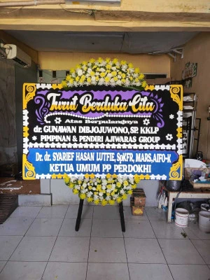 Papan Bunga di Gersi Jepon